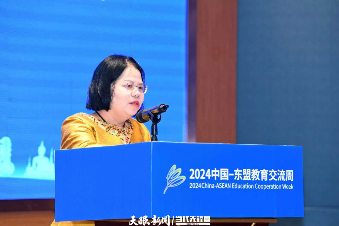 聚焦2024交流周｜不以日月为限持续推动中国-东盟教育互促共荣RAYBET(雷竞技)(图7)