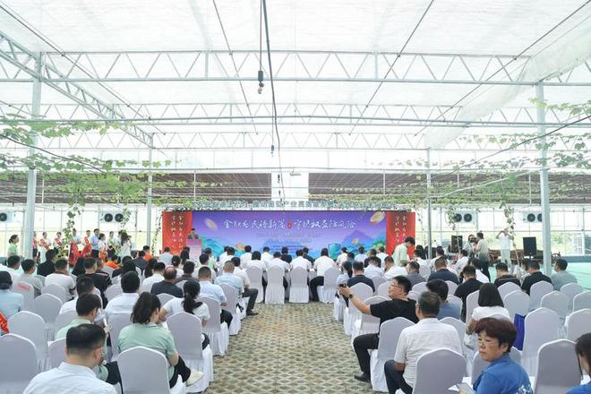 金融消保宣传走进大泽山葡萄节！ 2024年平度“金融教育宣雷竞技(RAYBET)传月”主题活动成功举办