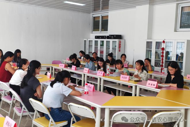 信阳农林学院心理健康教育与咨询中心召开2024-2025学年新学期教学研讨会
