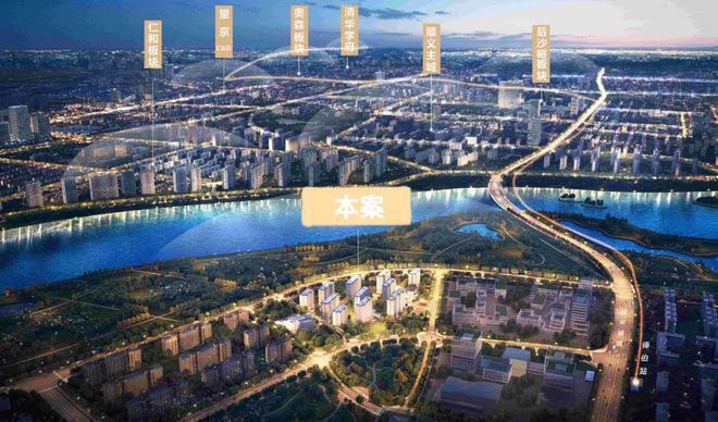 青年ONE(售楼处)官方网站-住总青年ONE-2024新首页欢迎您咨询详情(图2)