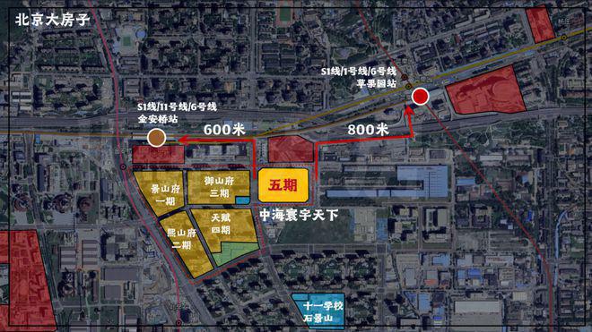 天镜(售楼处)官方网站-中海寰宇天下天镜-2024首页欢迎您咨询详情(图3)