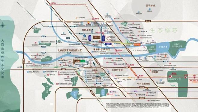 汇智里(售楼处)官方网站-中海汇智里-2024新首页欢迎您咨询详情(图2)