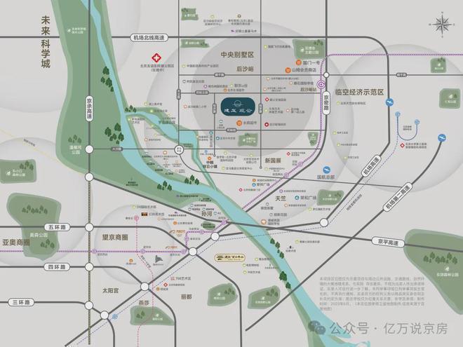 建发观云(售楼处)官方网站-建发观云-2024新首页欢迎您咨询详情