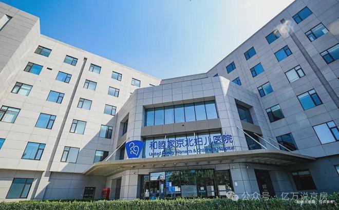 建发观云(售楼处)官方网站-建发观云-2024新首页欢迎您咨询详情(图5)
