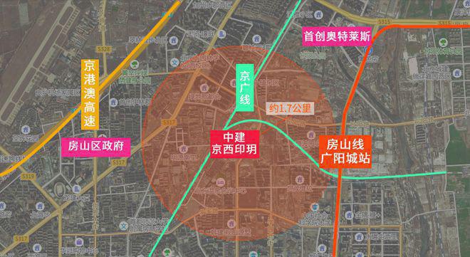 京西印玥(售楼处)官方网站-京西印玥-2024新首页欢迎您咨询详情(图3)
