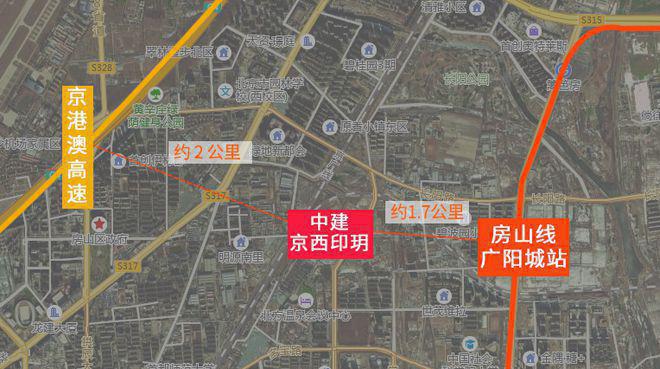 京西印玥(售楼处)官方网站-京西印玥-2024新首页欢迎您咨询详情(图5)