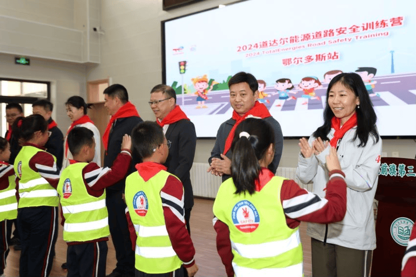 安全教育助力美丽乡村建设——2024道达尔能源道路安全训练营走进鄂尔多斯