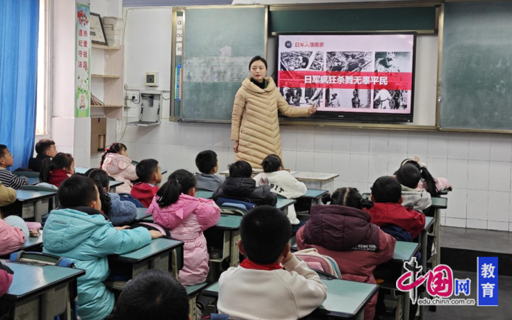 勿忘国殇奋发图强 江油市太白小学2024年国家公祭日主题教育活动(图2)