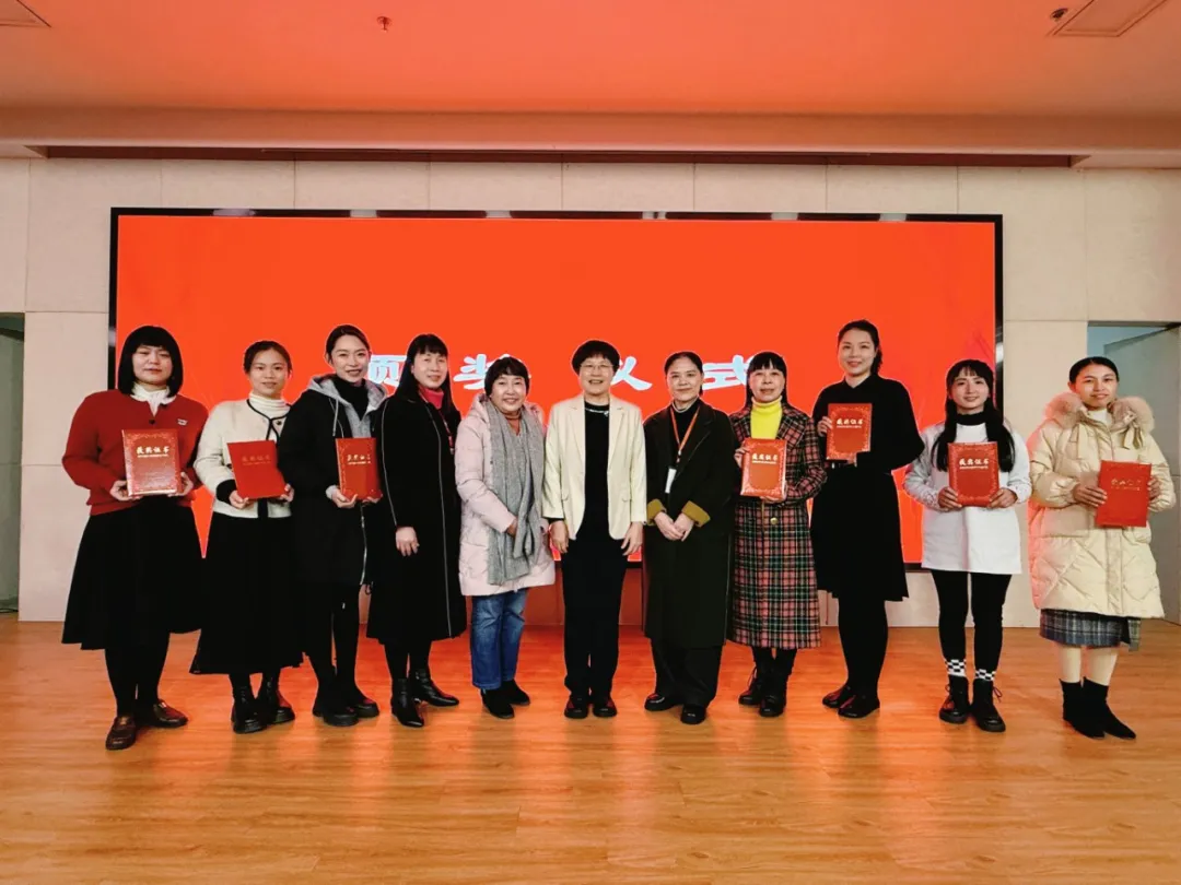 2024年福建省家庭教育与家园共育创新发展论坛举行(图2)